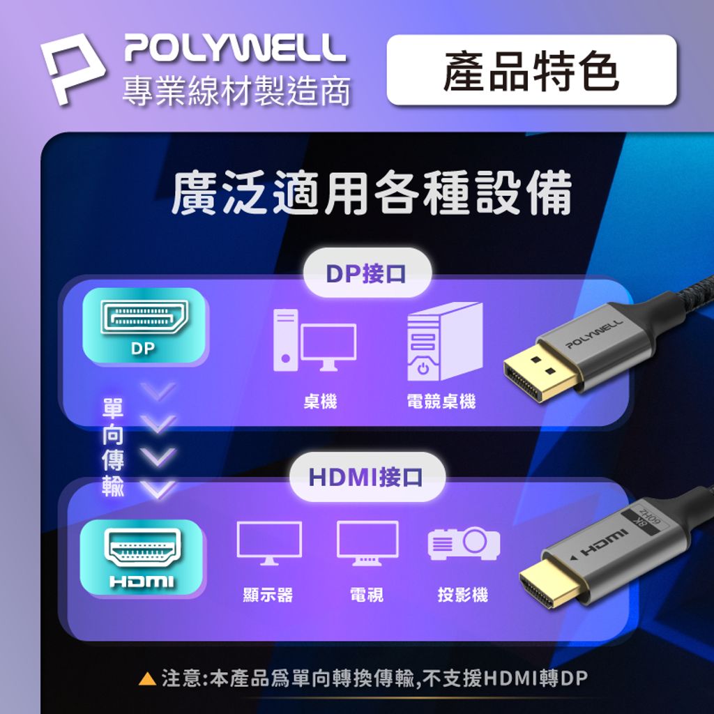 tw-11134207-7r992-lxkxgxgd3jmub1