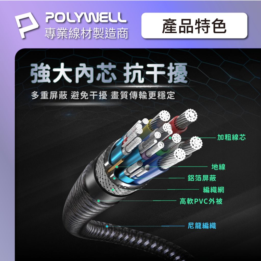 tw-11134207-7r98v-lxkxgxh72bs6ed