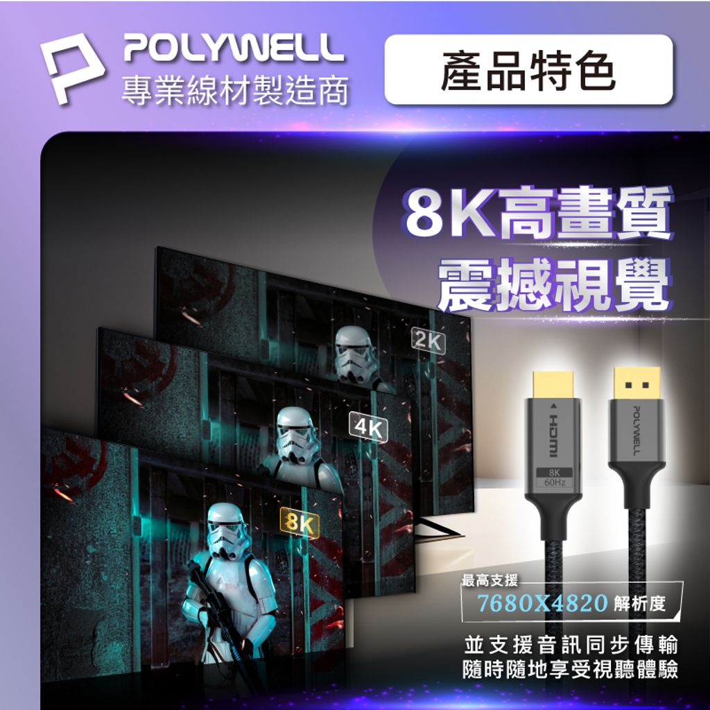 tw-11134207-7r98p-lxkxgxgn350m7f