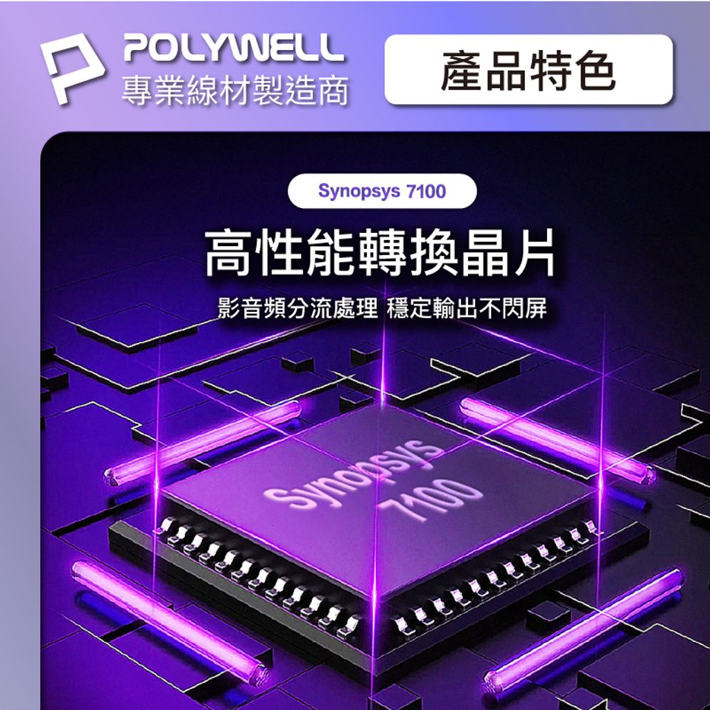 tw-11134207-7r98o-lxkxgxoyqyb430