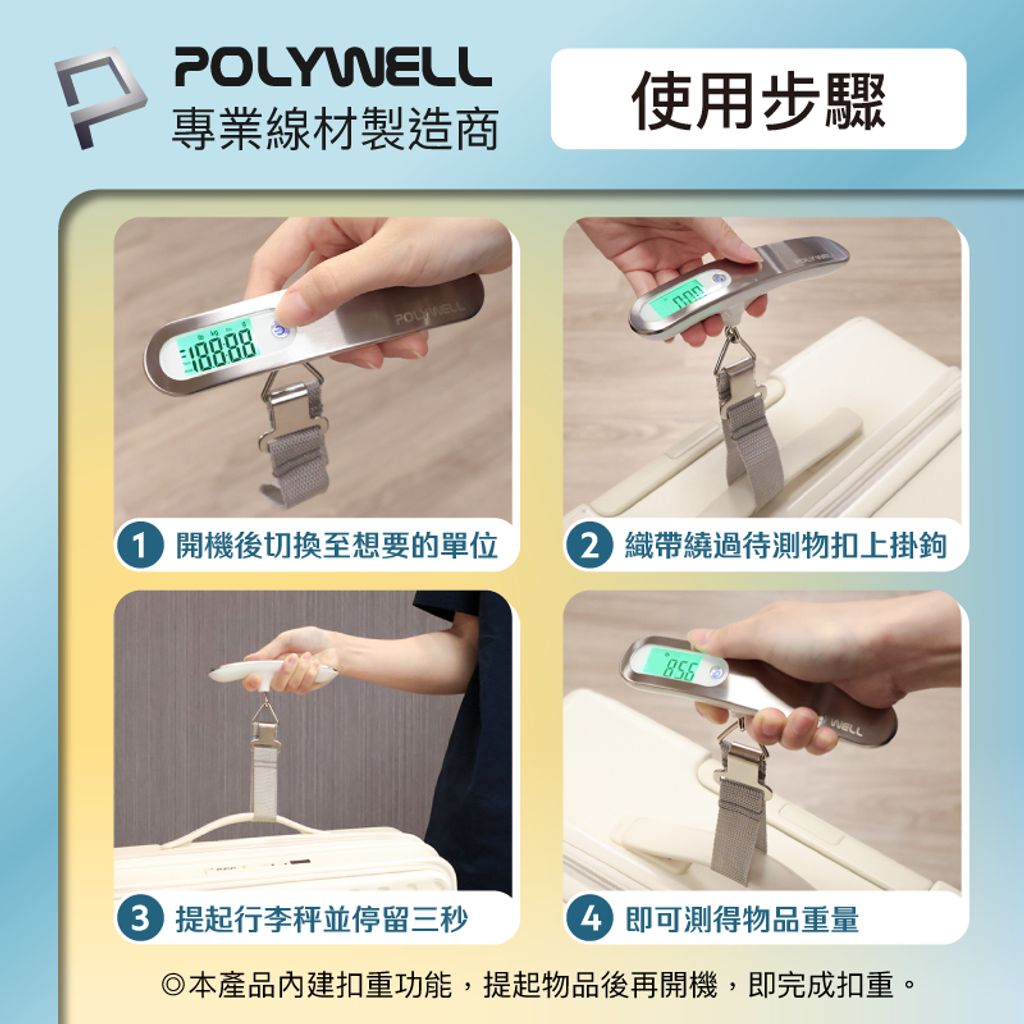 tw-11134207-7r98v-lxkvmucwm88676