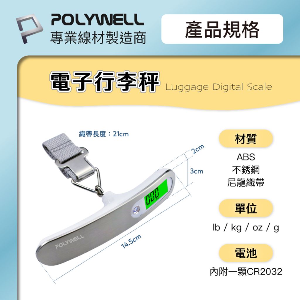 tw-11134207-7r990-lxkvmudgleswc7