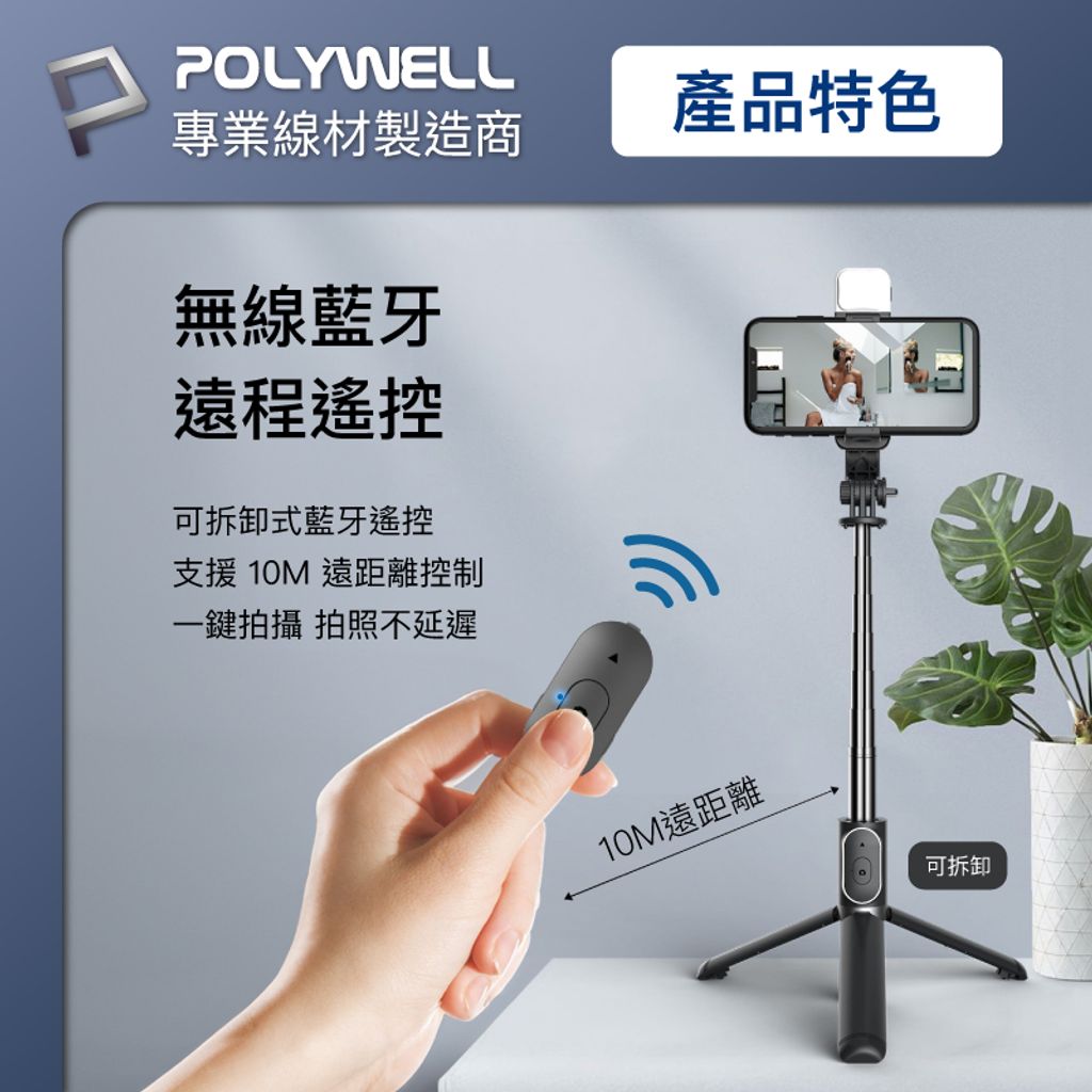 tw-11134207-7r990-lxs23notqzhi93