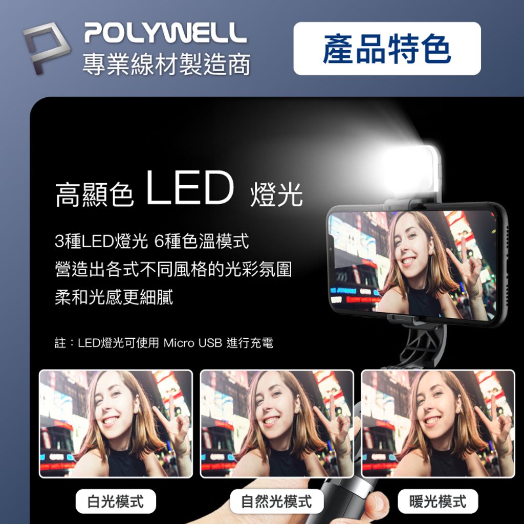 tw-11134207-7r98y-lxs23notv7009e