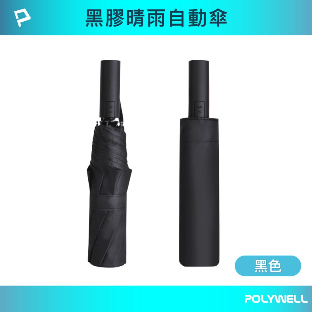 tw-11134207-7r98u-lydf8vd0jaqme3