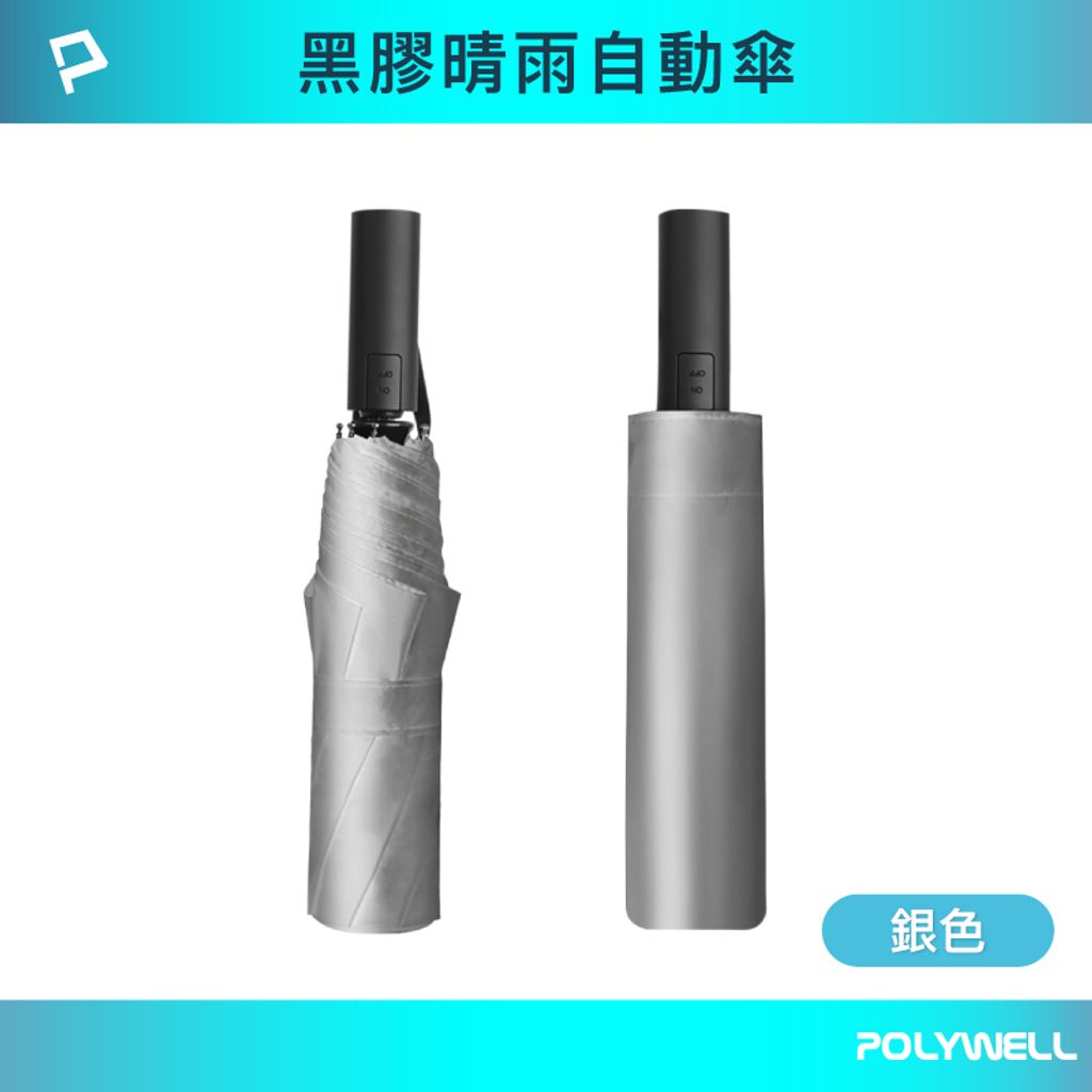 tw-11134207-7r98u-lydf91zcuigk66