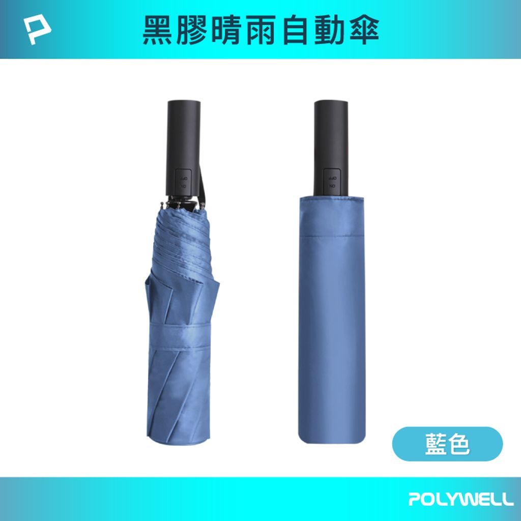 tw-11134207-7r98s-lydf9fpt6eqma3