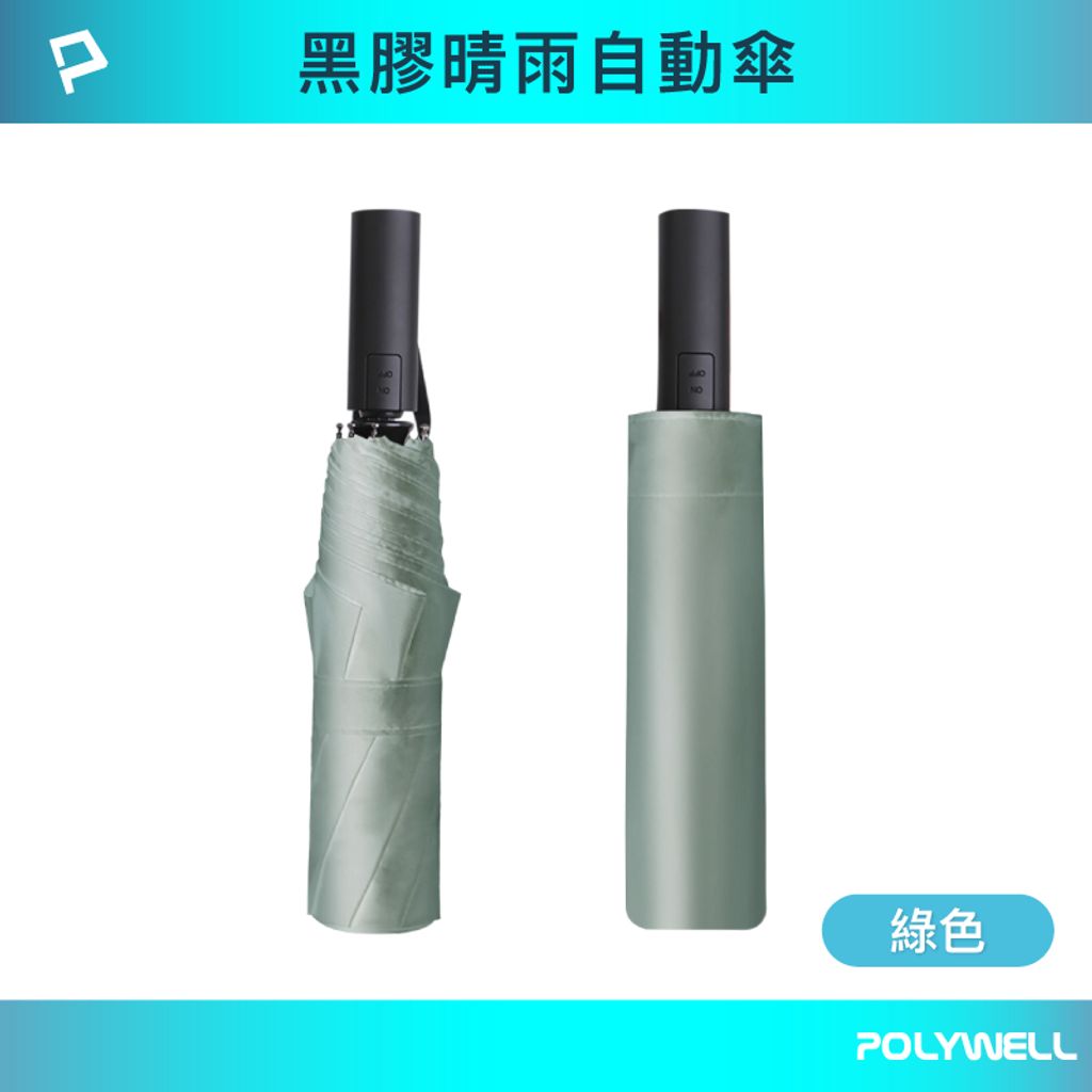 tw-11134207-7r98t-lydf9lcwj57i32