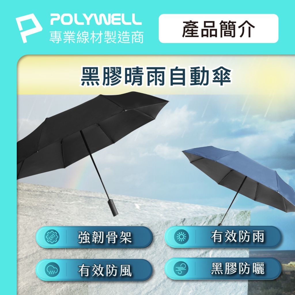 tw-11134207-7r98r-lyden5xg6nmm06