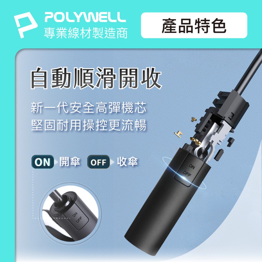 tw-11134207-7r98r-lyden5xg5926c6