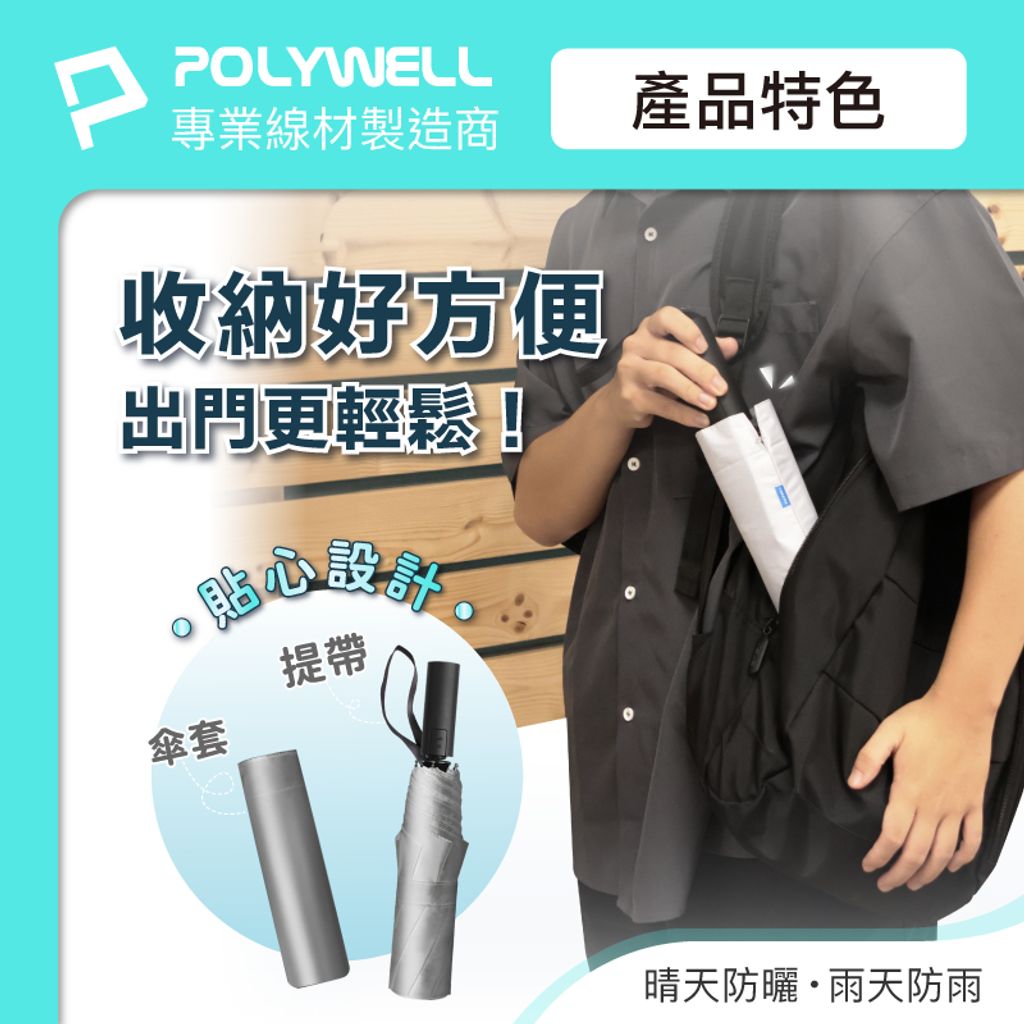 tw-11134207-7r98s-lyden5xg2fxa79