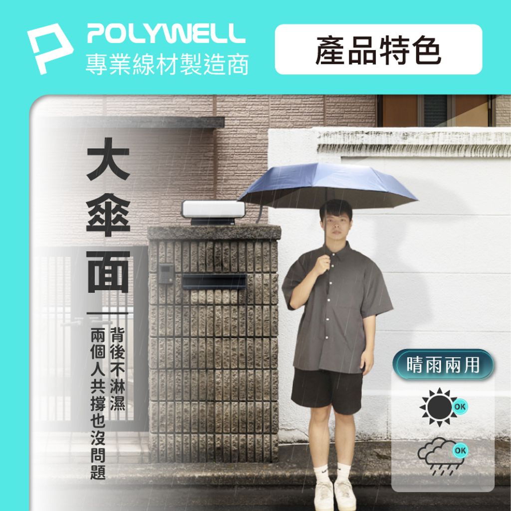 tw-11134207-7r992-lyden5xg3ugkf3