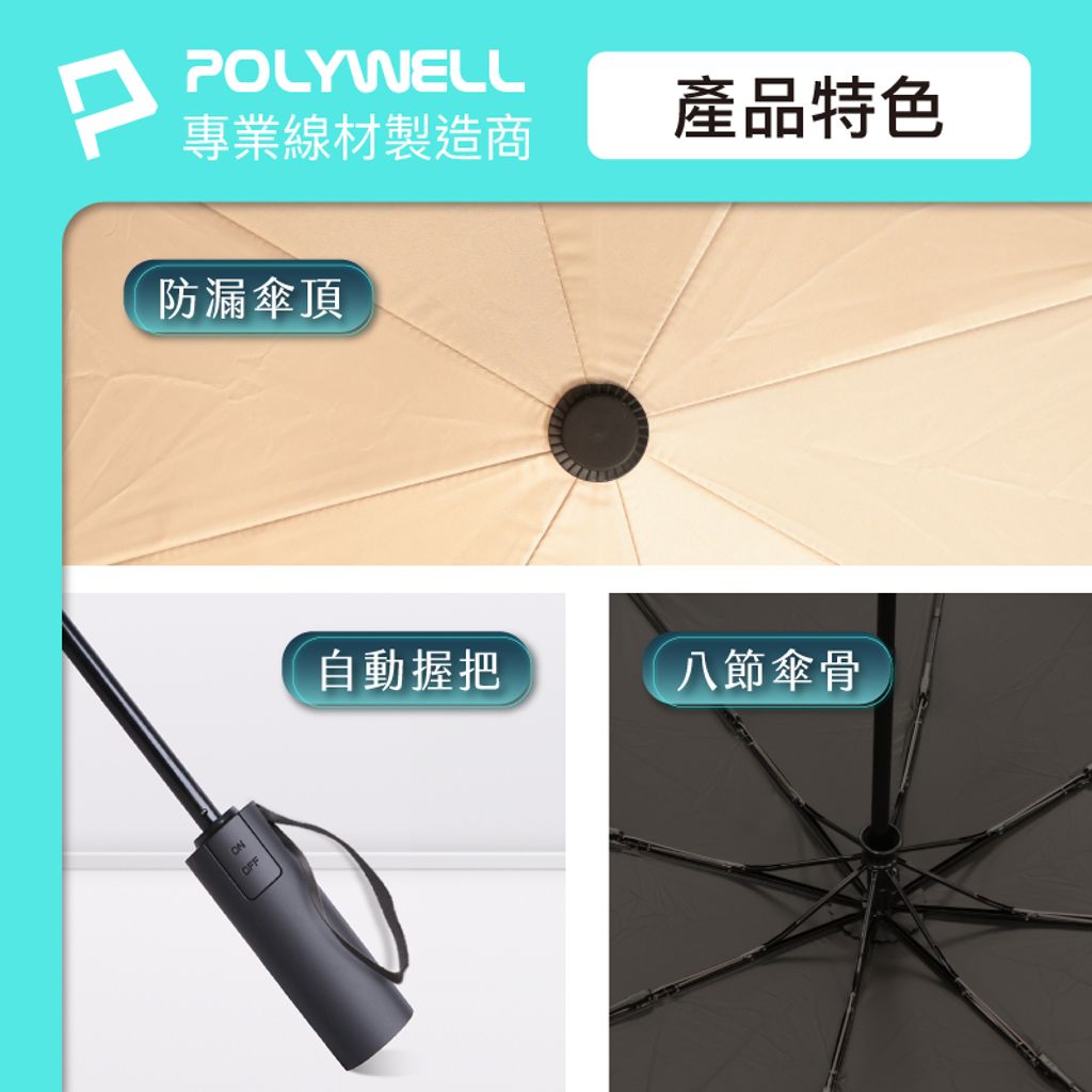 tw-11134207-7r991-lyden5xg825w91