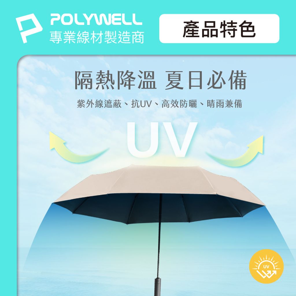 tw-11134207-7r98r-lyden5xg3uhq2e