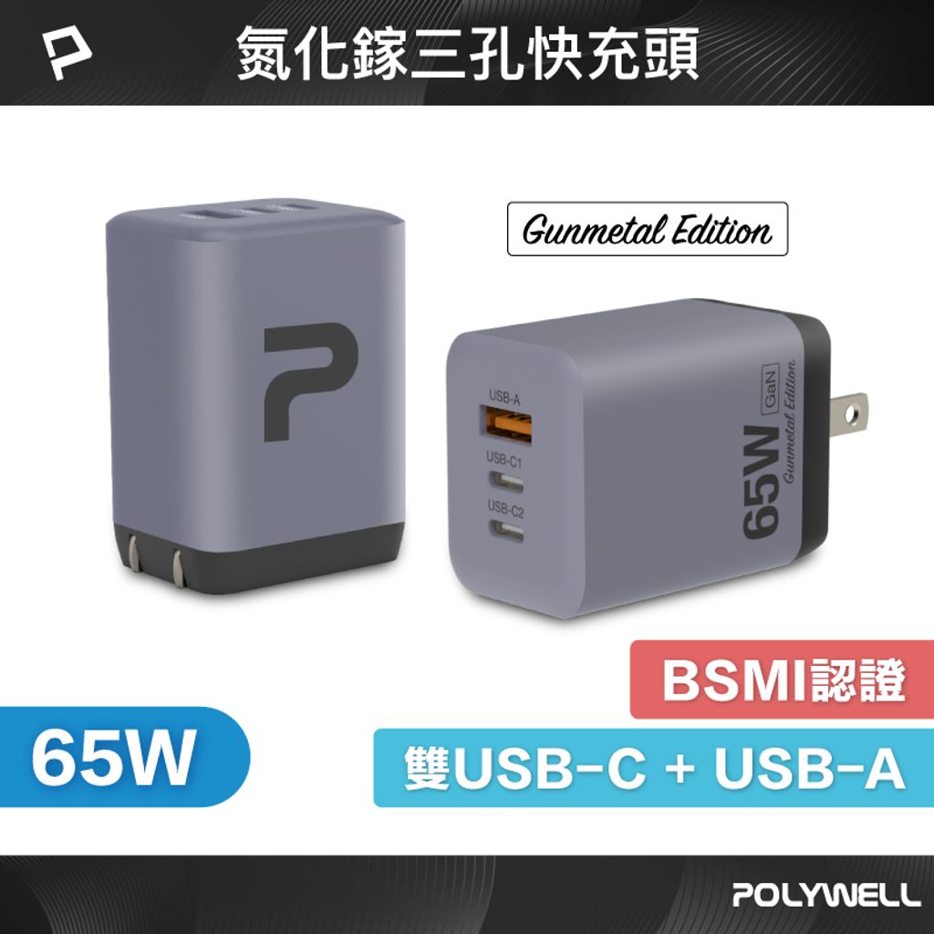 tw-11134207-7r98t-lyd6q2vyxwkee8