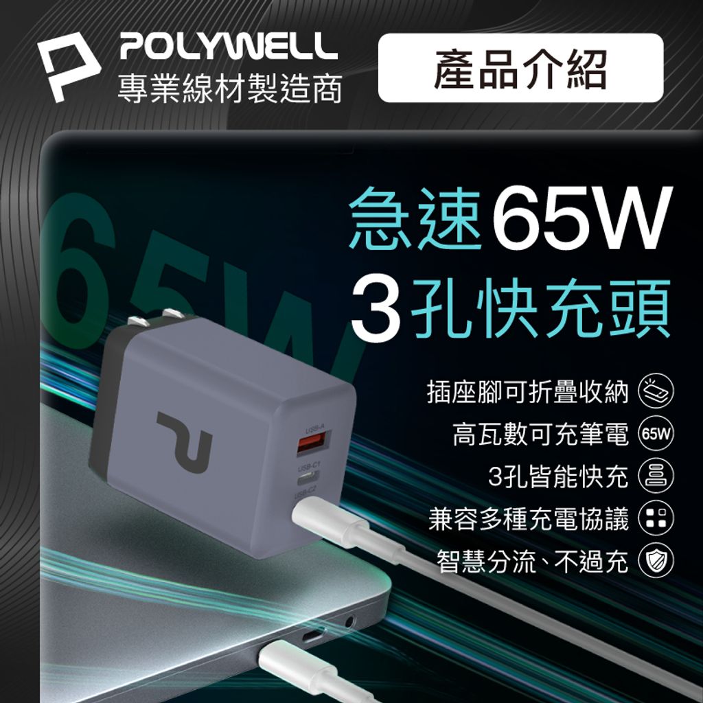 tw-11134207-7r98y-lyd6q2vywhzy16