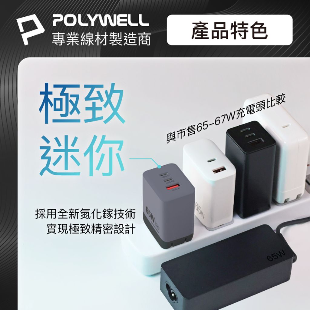 tw-11134207-7r98p-lyd6q2vyv3ec69