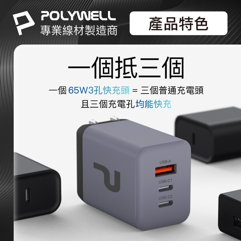 tw-11134207-7r98x-lyd6q2vysa9gfc