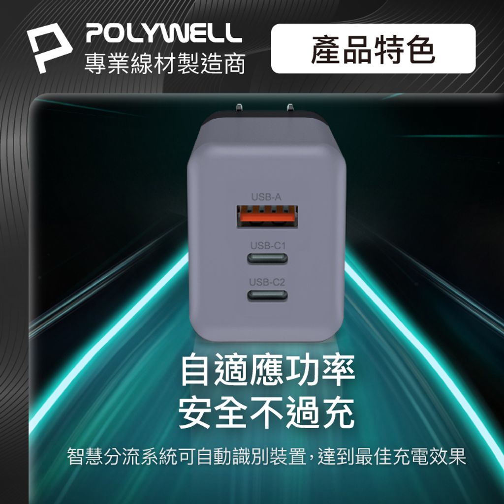 tw-11134207-7r990-lyd6q2vyv3fi98