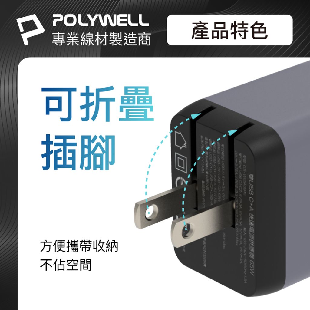 tw-11134207-7r98o-lyd6q2vywhys02