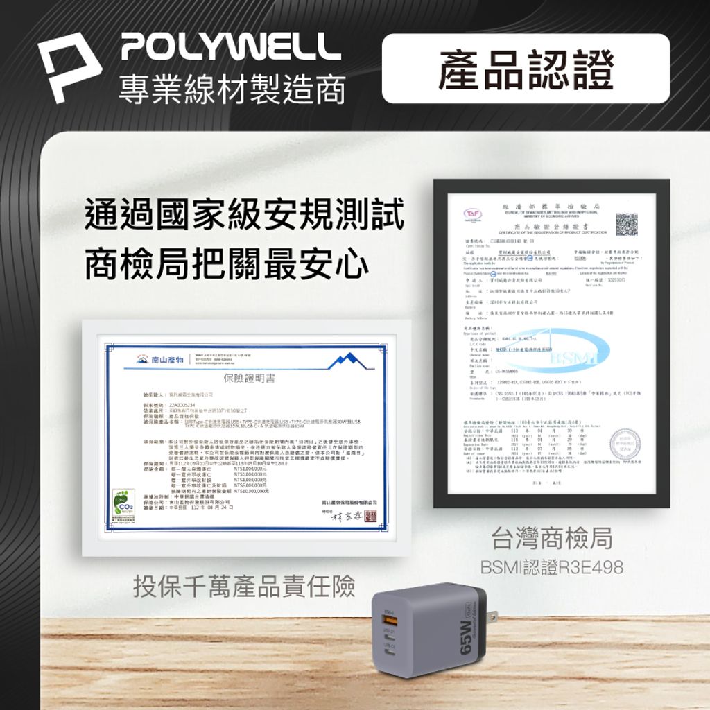 tw-11134207-7r98r-lyd6q2vysaam15