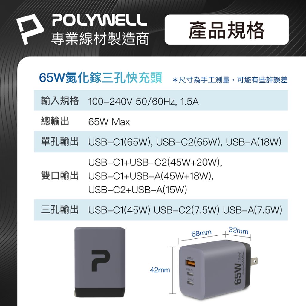 tw-11134207-7r98p-lyd6q2vyzb3o40