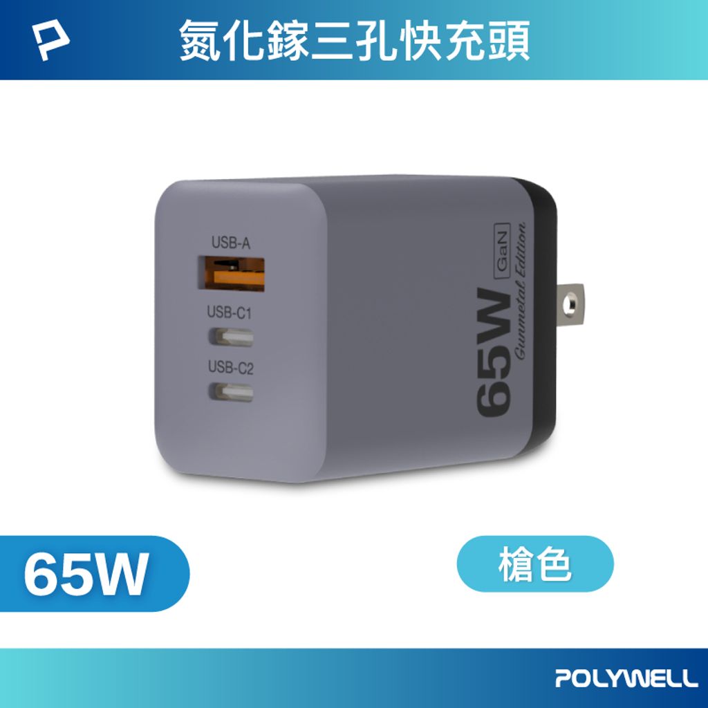 tw-11134207-7r98z-lydaxfe9jxf807