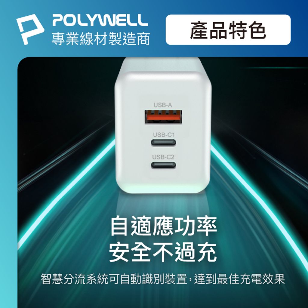 tw-11134207-7r98p-lyd62iimcnp048