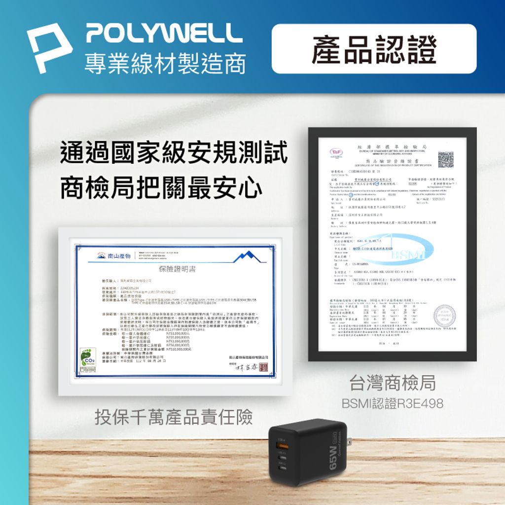 tw-11134207-7r990-lyd62iimfgv22a