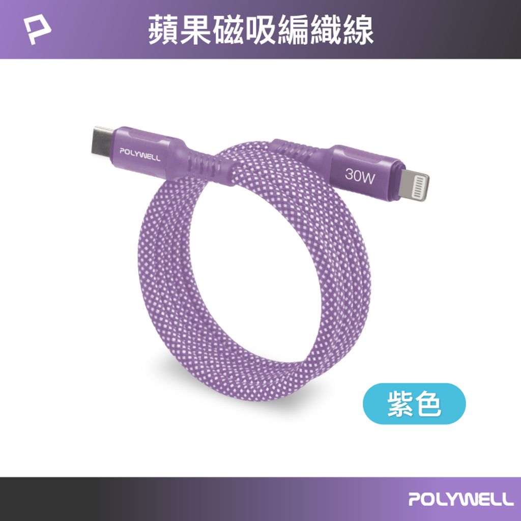 tw-11134207-7r98o-ly5wsdocvaax8b