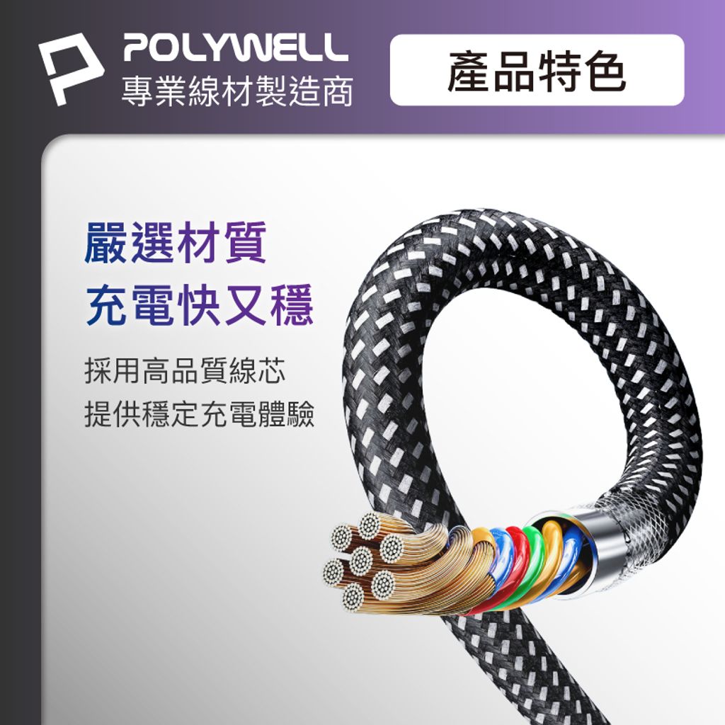 tw-11134207-7r98s-ly5w6ihstbtq5a