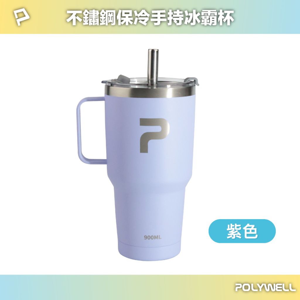 tw-11134207-7r98x-lyorb8aicohg03