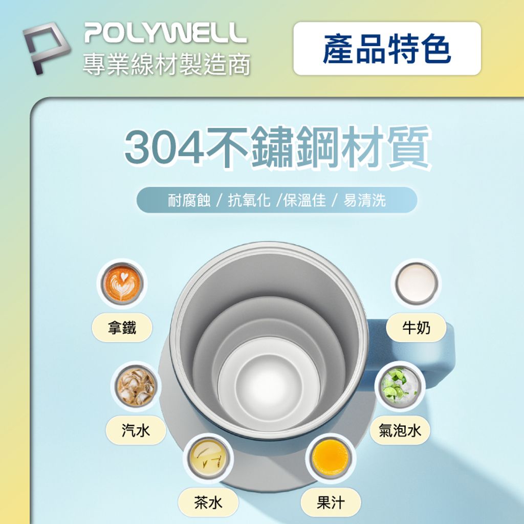 tw-11134207-7r98p-lykf6shqbyes34