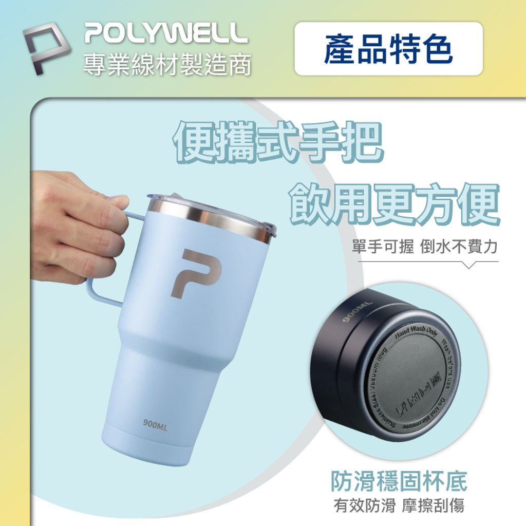 tw-11134207-7r98s-lykf6shqajvi0c