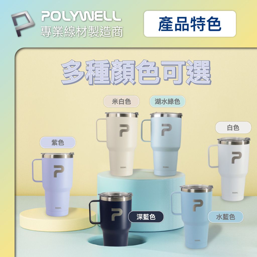 tw-11134207-7r98p-lykf6shq95b2c3