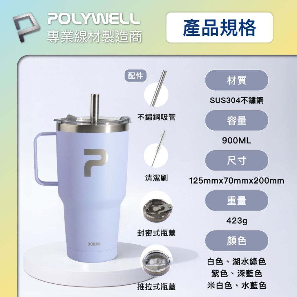 tw-11134207-7r98u-lykf6si08qoufa