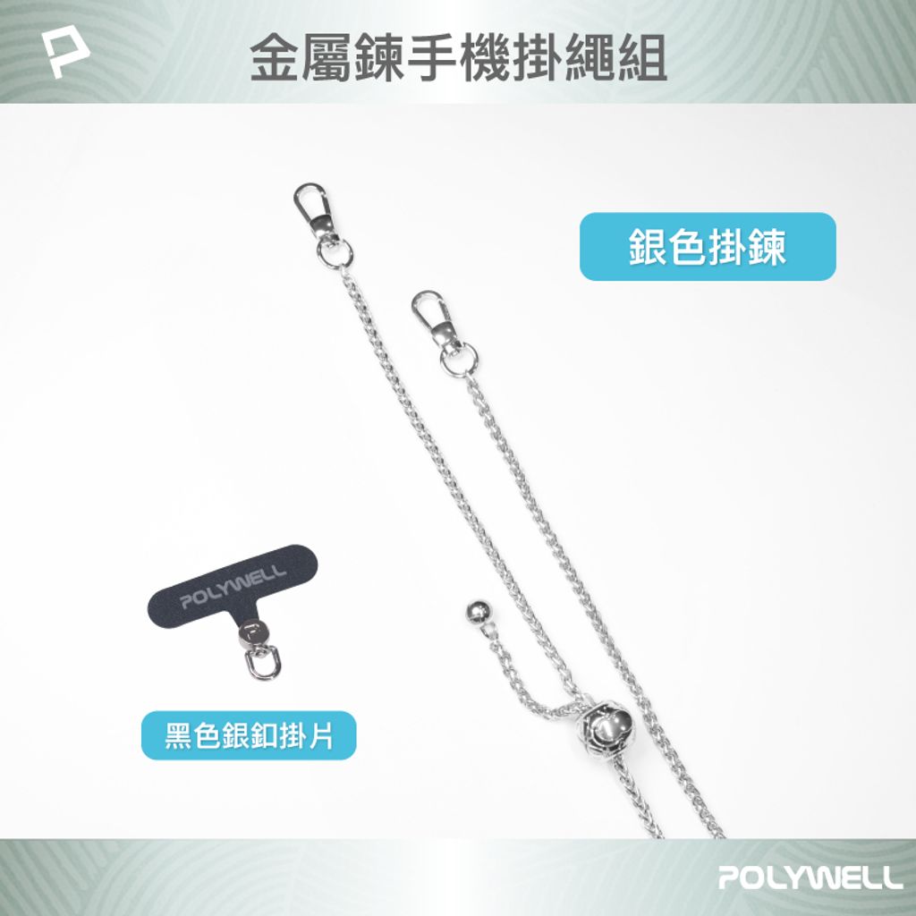 tw-11134207-7r98p-lym4xl7tm2vy36