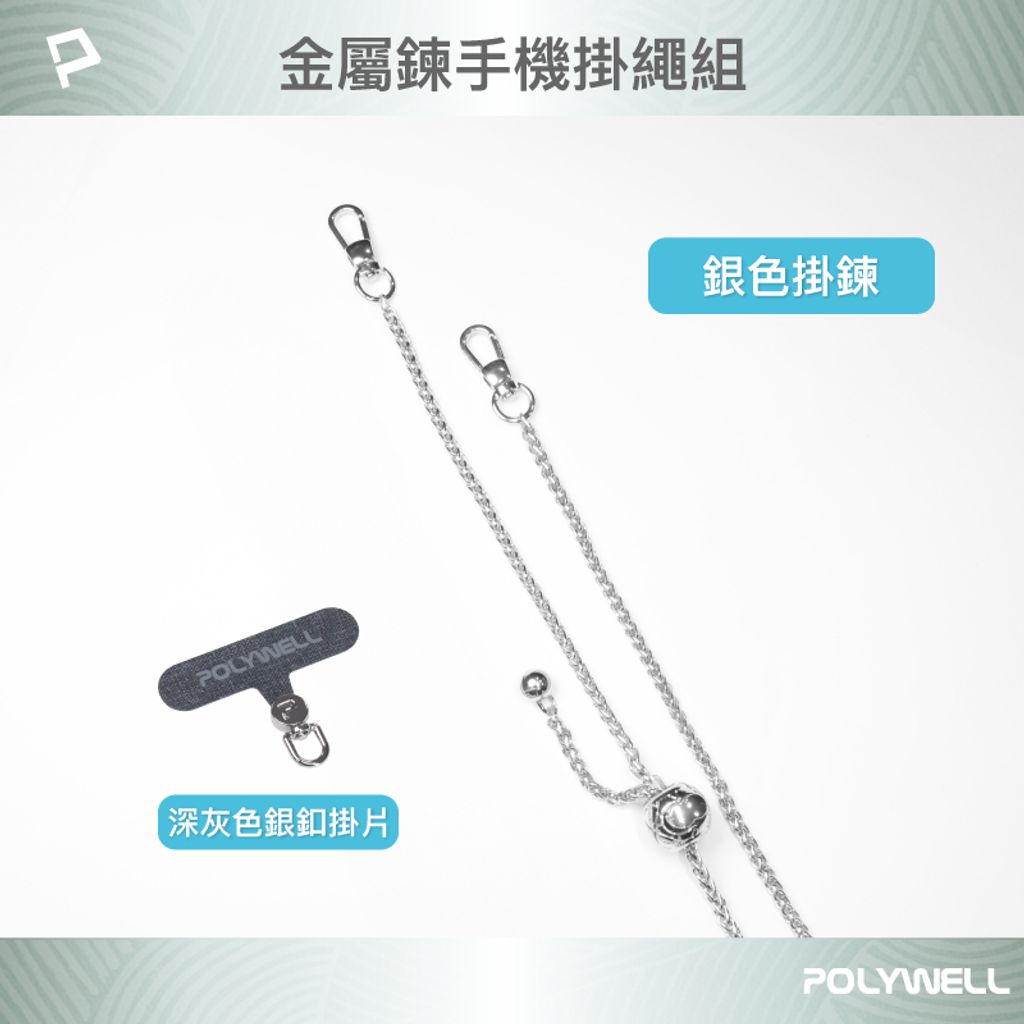 tw-11134207-7r98r-lym4yabivme658