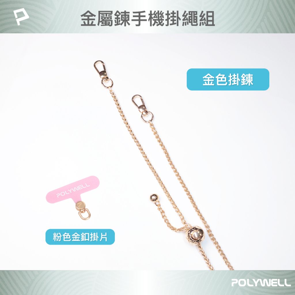 tw-11134207-7r98z-lym4yfp71m2c18