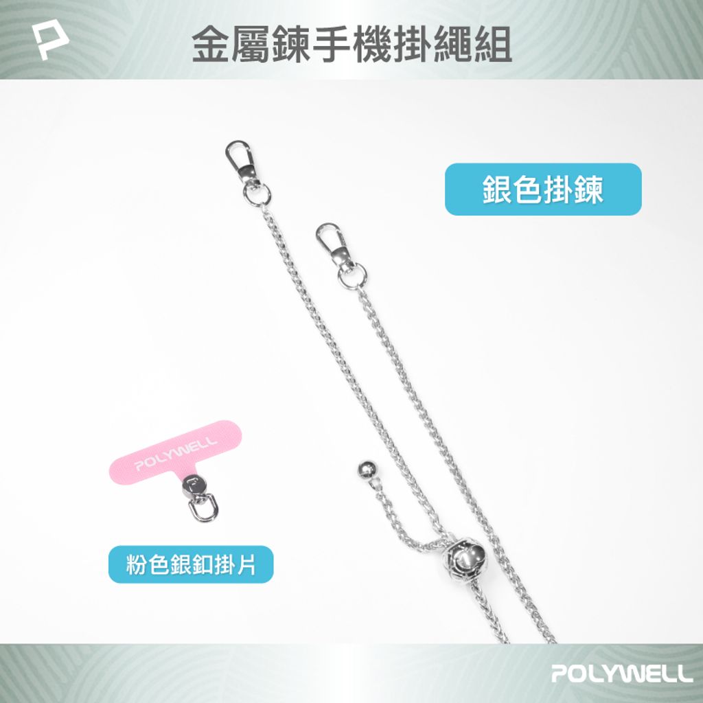 tw-11134207-7r98o-lym4yiiqvllq08