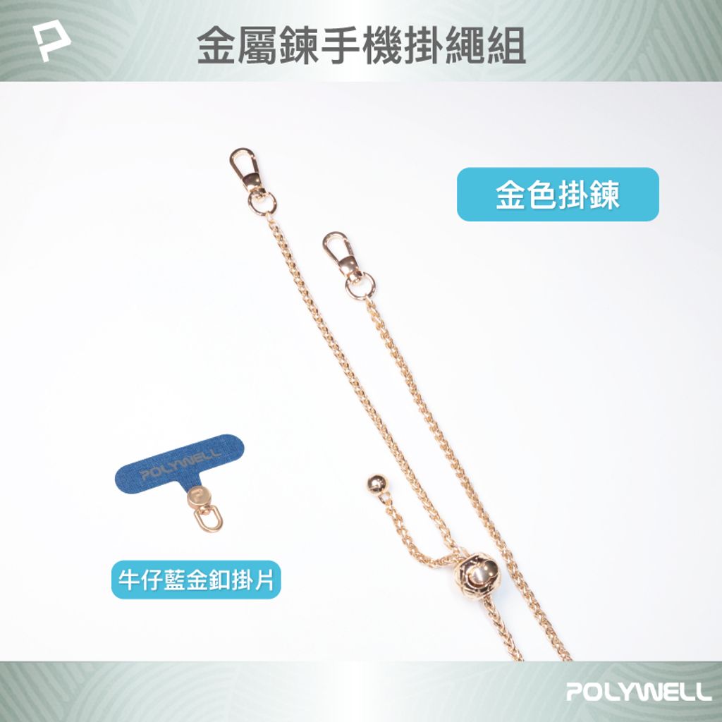 tw-11134207-7r992-lym4ymyuepysd3