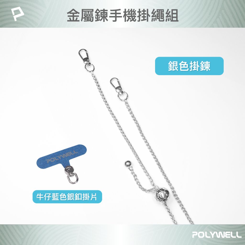 tw-11134207-7r98q-lym4yp853r4uab