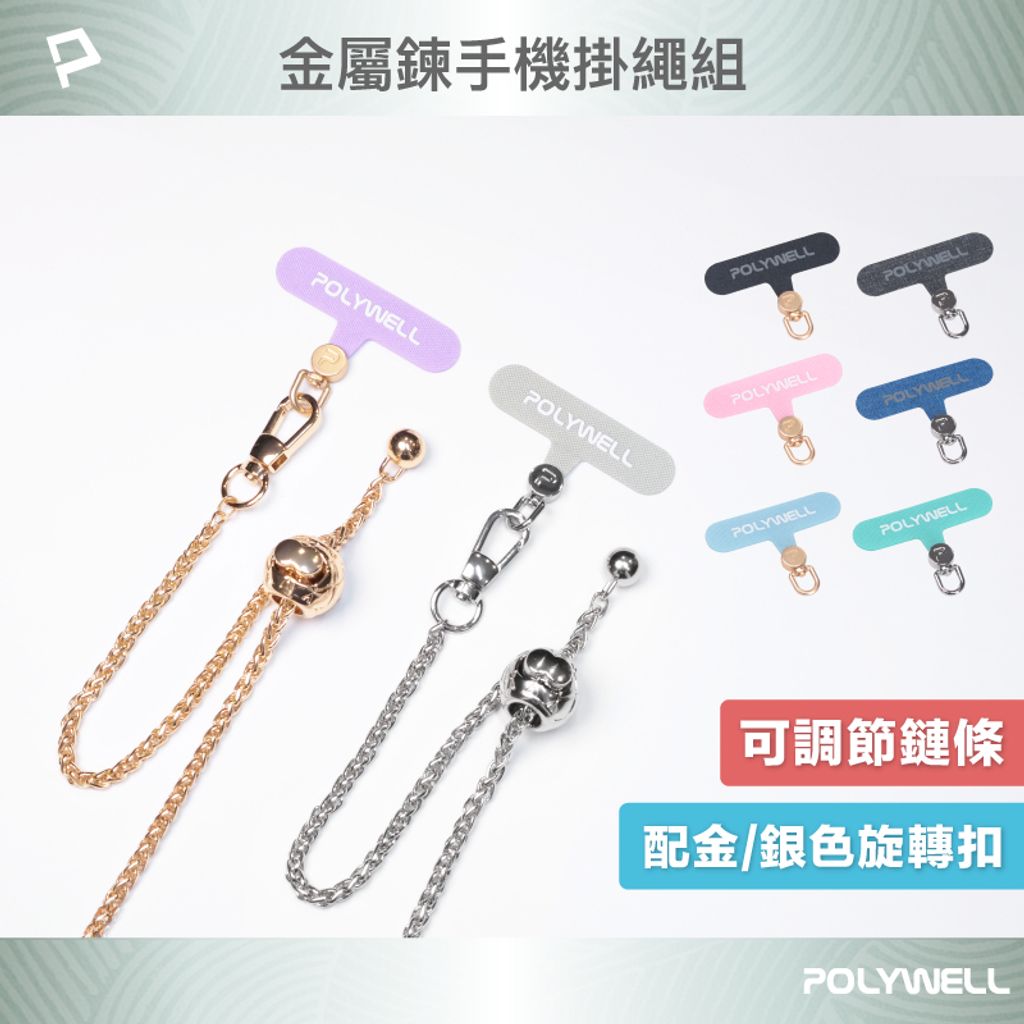 tw-11134207-7r98w-lym510np3866d4