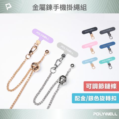 tw-11134207-7r98w-lym510np3866d4