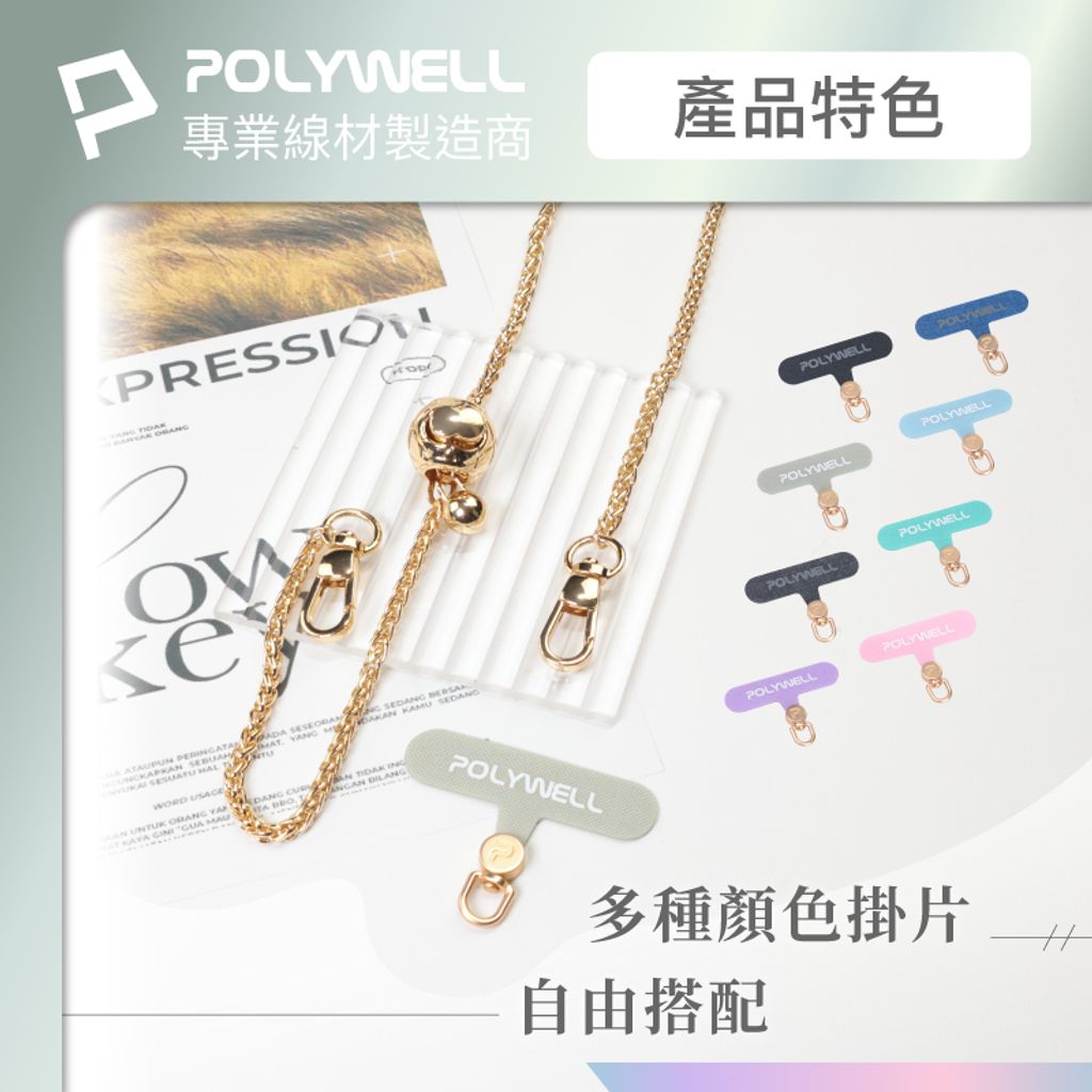 tw-11134207-7r98x-lym510noz0fo15