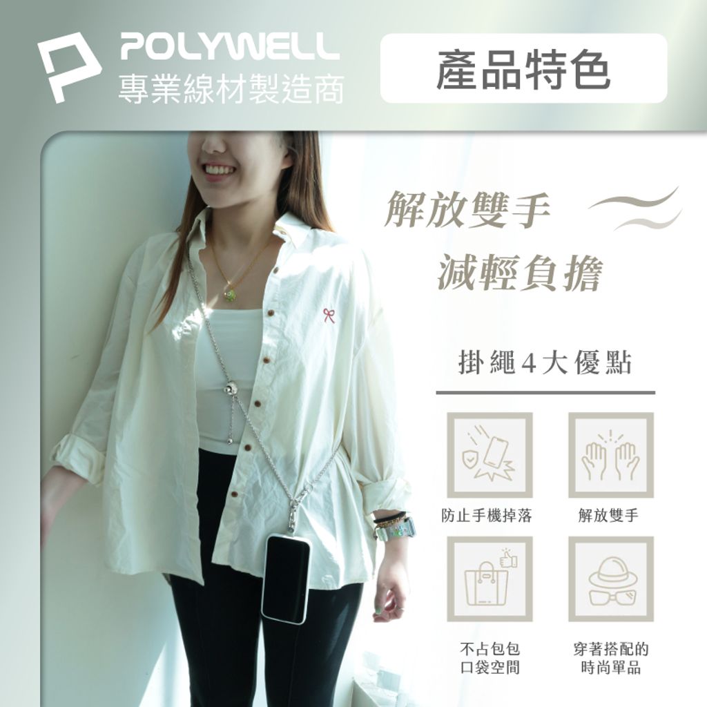 tw-11134207-7r98u-lym510nezf3297