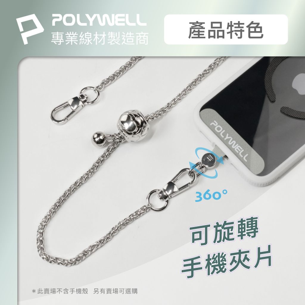 tw-11134207-7r98r-lym510noz0gu2f