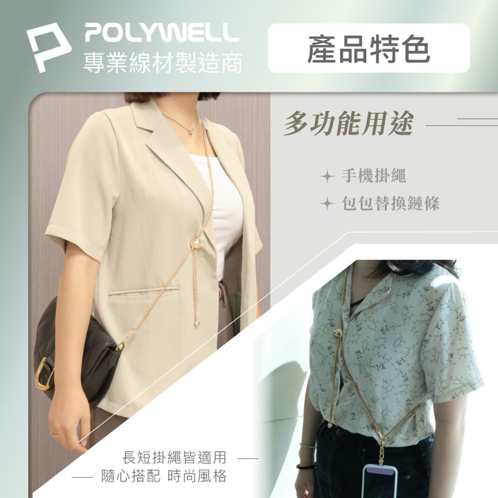 tw-11134207-7r98u-lym510np1tlqc0