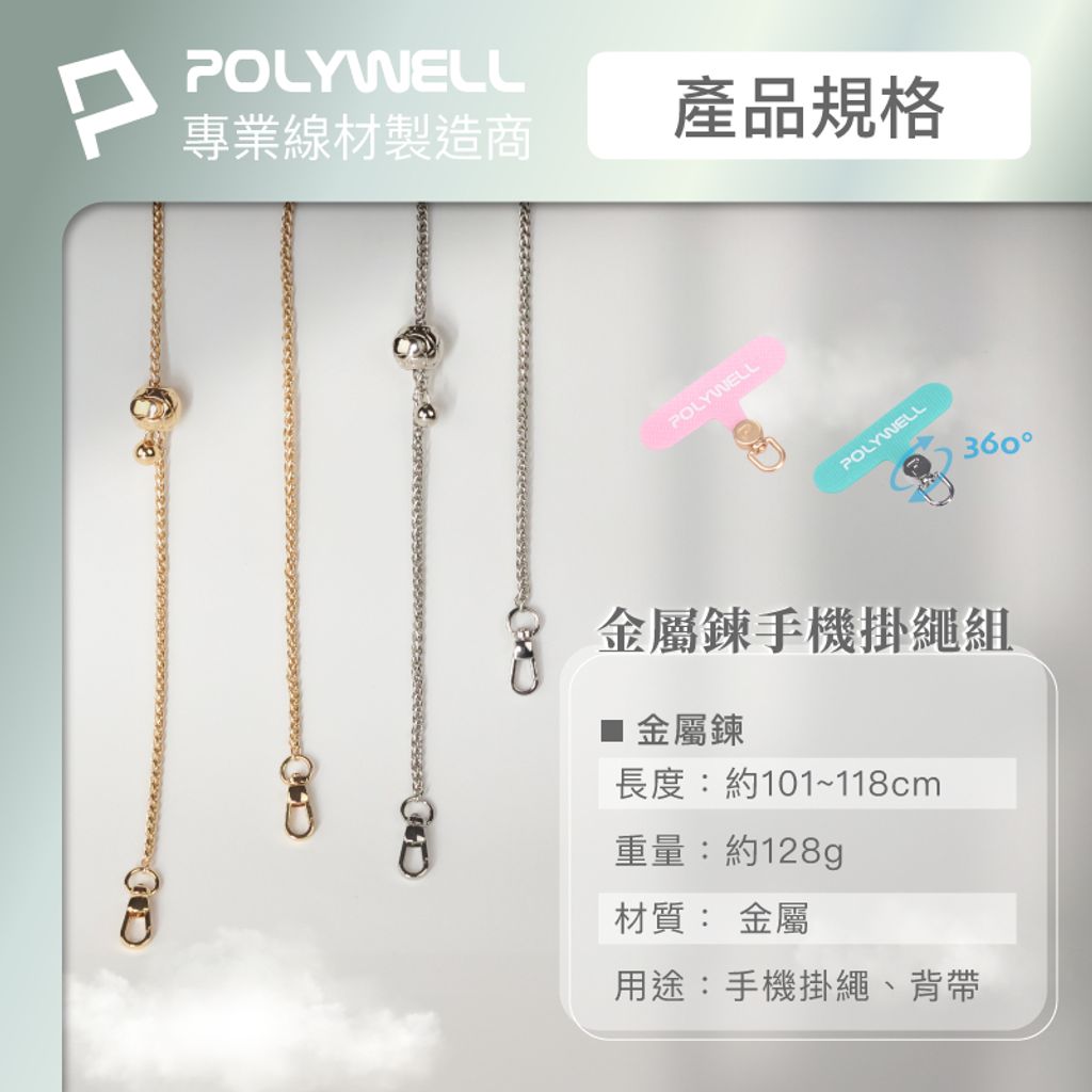 tw-11134207-7r98u-lym510np4mpgb1