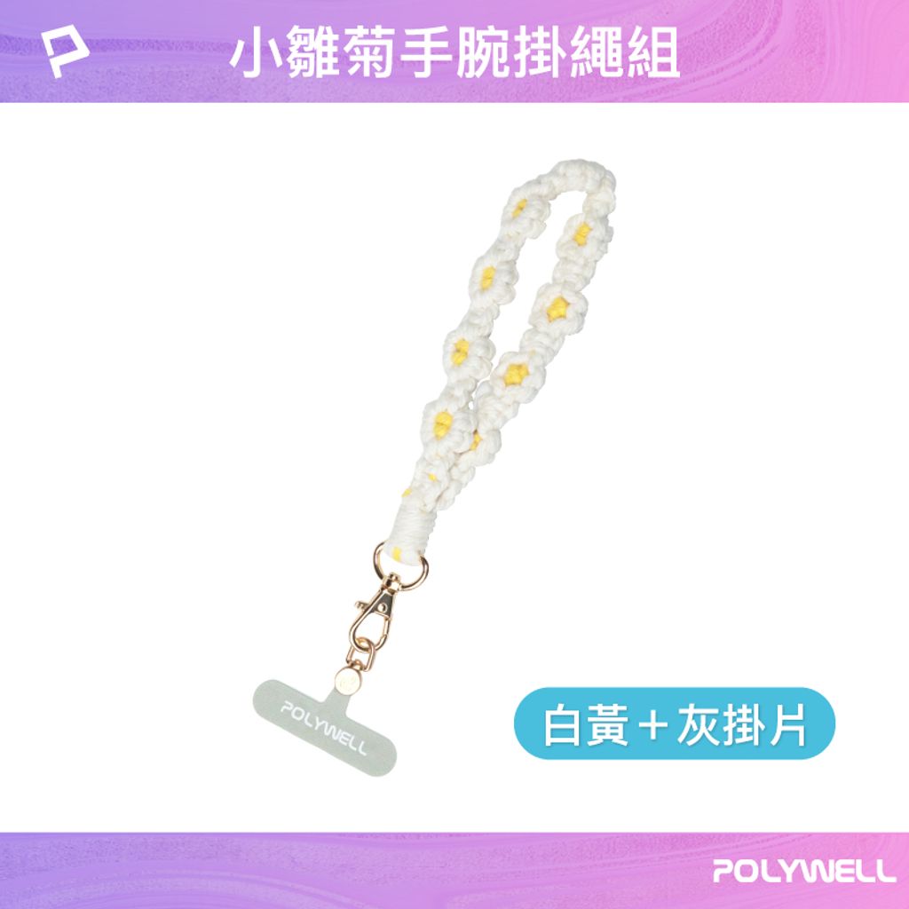 tw-11134207-7r992-lz4junat7m5wd9